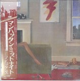 Vinil LP &quot;Japan Press&quot; Manhattans &lrm;&ndash; After Midnight (-VG)