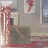 Vinil LP &quot;Japan Press&quot; Manhattans &lrm;&ndash; After Midnight (-VG)