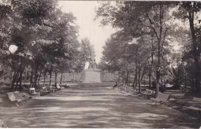 Braila. Monumentul (scrisa) foto