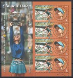 Romania 2018 Mi 7444 klb MNH - LP 2209b Simona Halep