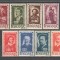 Romania.1947 Institutul romano-sovietic XR.165