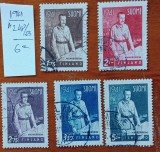 FINLANDA-1941''-Maresal-MANNENHEIM'' set 5v -stampilat'' -Vezi-Scan