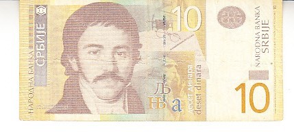B11 6 - Bancnota foarte veche - Serbia - 10 dinarI - 2013