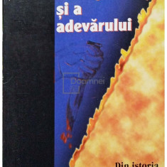 Paul Stefanescu - In slujba vietii si a adevarului (editia 1998)