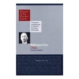 Wellington Koo China