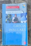 Grecia insulara-Ghid de calatorie