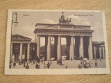 M2 R9 3 - 58 - Carte postala foarte veche - Germania