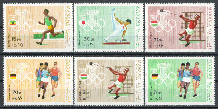 Manama 1969 Mi 346/51 MNH - Locatiile Jocurilor Olimpice de vara