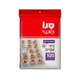 Hartie de copt potrivita pentru contactul cu alimentele Sano, 38 x 42 cm 100 foi
