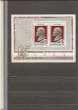 URSS - LENIN ORGANIZATORUL PCUS 50 ANI DE LA MOARTE - BLOC - 1964 MNH
