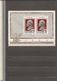 URSS - LENIN ORGANIZATORUL PCUS 50 ANI DE LA MOARTE - BLOC - 1964 MNH, Nestampilat