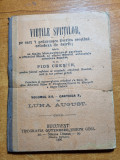 vietile sfintilor- pe care-i praznuieste biserica crestina otodoxa-din anul 1906