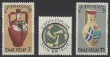 Grecia 1976 - Europa-cept 3v.neuzat,perfecta stare(z), Nestampilat