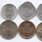 Pakistan Set 8 - 1, 2, 5, 10, 25, 50 Paisa 1, 2 Rupees 1967/05 - B11, UNC !!!