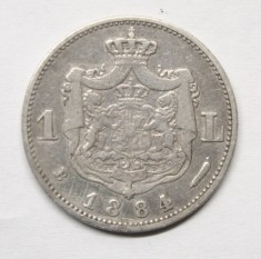 1 LEU 1884 . DETALII FOARTE FRUMOASE . CEA MAI BUNA STARE DE PE OKAZII .