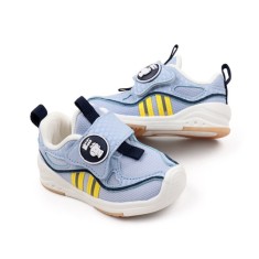 Adidasi bleu pentru copii - Kiki (Marime Disponibila: Marimea 22)