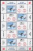 AUSTRIA 2006, Aviatie, serie neuzata, MNH, Nestampilat