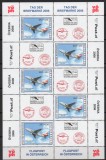 AUSTRIA 2006, Aviatie, serie neuzata, MNH