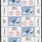 AUSTRIA 2006, Aviatie, serie neuzata, MNH