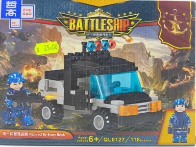 Lego Battleship camioneta QL0127 foto