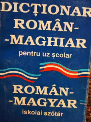 Bela Kelemen - Dictionar roman - maghiar pentru uz scolar (1995) foto