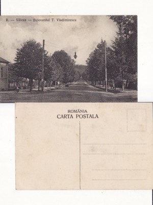 Ramnicu Valcea- Bulevardul T. Vladimirescu foto