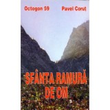 Sfanta ramura de om - Pavel Corut