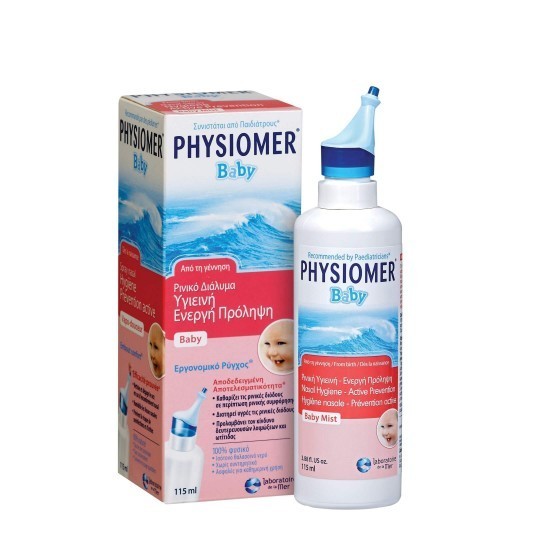 Spray nazal PHYSIOMER pentru bebeluși 115 ml