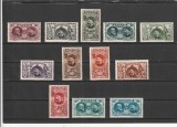 ROMANIA 1927 LP 76 SEMICENTENARUL INDEPENDENTEI SERIE MNH NESTAMPILATA