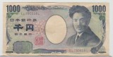 bnk bn Japonia 1000 yeni ND (2004-2011) - circulata - P  104b