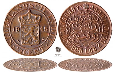 1945 P, &amp;frac12; cent - Indiile de Est Olandeze! foto