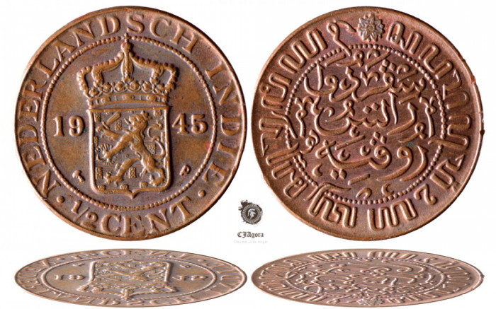 1945 P, &frac12; cent - Indiile de Est Olandeze!