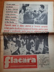 flacara 18 mai 1978-ceausescu vizita in china,interviu marin preda,cluj napoca foto