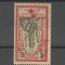 INDE / INDIA 1915 EROARE (E in loc de C la valoare ) DUBLU SUPRATIPAR RANVERSAT MNH