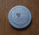 1 leu 1873, Carol I, Rom&acirc;nia, argint