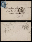 France 1873 Postal History Rare Cover Pau to Paris D.247
