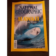 Hawaii &icirc;n stare pură - National Geographic,Februarie 2015