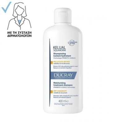 Șampon hidratant Ducray Kelual Squanorm pentru mătreață uscată 400 ml foto