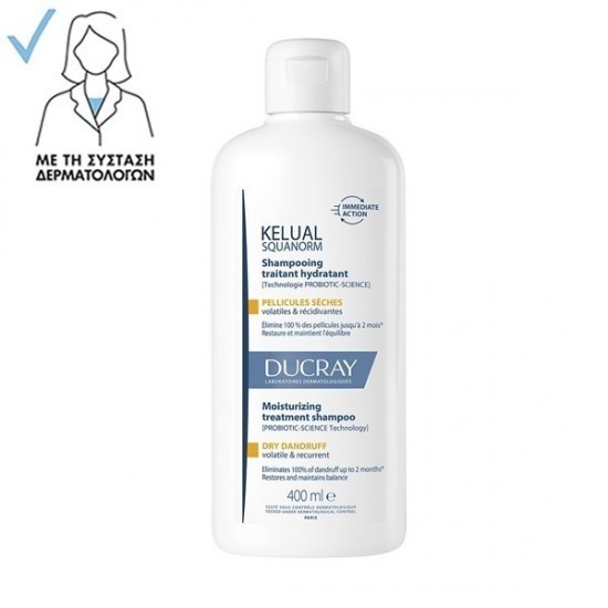 Șampon hidratant Ducray Kelual Squanorm pentru mătreață uscată 400 ml