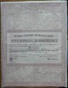 Titlu definitiv de proprietate pentru 5 hectare, Regele Ferdinand I, 1921, sat Sibioara, comuna Lumina, judetul Constanta
