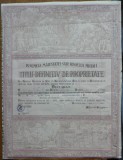 Titlu definitiv de proprietate Ferdinand I , 1921 , Constanta , improprietarire