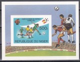 Niger 1981 - Cupa Mondială de Fotbal - Spania, Colită SPECIALă PE H&Acirc;RTIE CARTONATĂ NEGUMATĂ, F. RARĂ, MNH