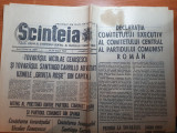 Scanteia 29 august 1968-vizita lui ceausescu la uzina grivita rosie