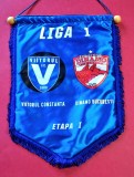 Fanion de protocol oficial-meci fotbal VIITORUL CONSTANTA - DINAMO BUCURESTI (etapa 1-a/15.07.2019)
