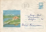 Romania, Sfantu Gheorghe, Lacul de agrement, plic 3 circulat intern, 1978