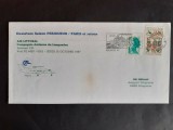 1987 - First Day Cover - Ouverture liaison Perigueux/Paris et retour