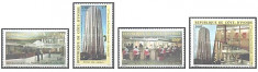 Cote Divoire 1982 - ziua marcii postale, serie neuzata foto