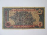Rara! Vietnam 50 Dong 1947 bancnota din imagini