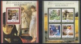 Djibouti 2016 - A 175-a aniversare a nașterii Berthei Morisot, Coliță + Bloc + 4 Colițe DE LUX, 6 POZE, SET COMPLET, MNH