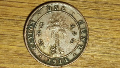 Ceylon - moneda de colectie coloniala exotica - 1 cent 1914 -George V- palmier! foto